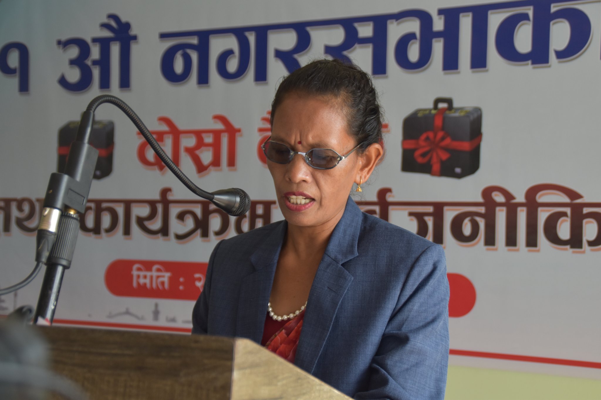 तुलसीपुर उपमहानगरले ल्यायो १ अरब ८६ करोडको बजेट, स्वास्थ्य शिक्षा र कृषिमा जाेड